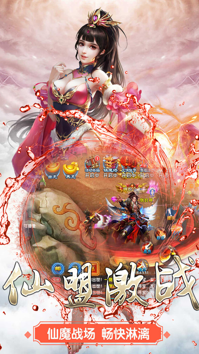 第4755页