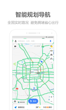 第4768页