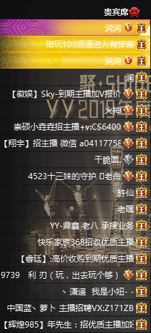 第4753页