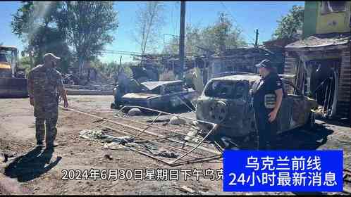 取证 第1684页