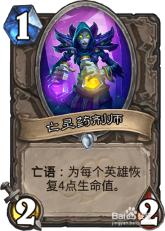 取证 第1682页