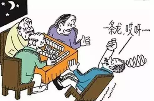 第4745页