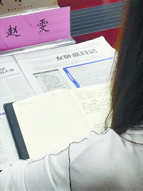 公证管理 第1632页