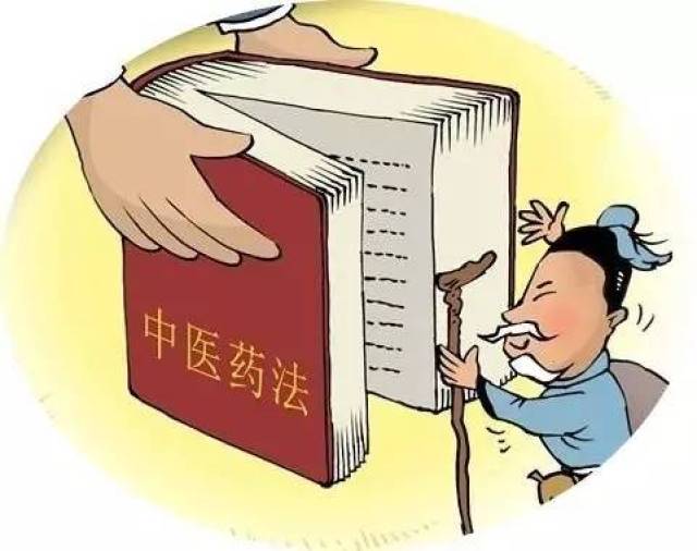 花开无言 第140页