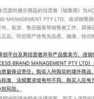有效收集与取证的方法与策略