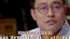 李箱翅膀，探寻自由与梦想的翅膀之力