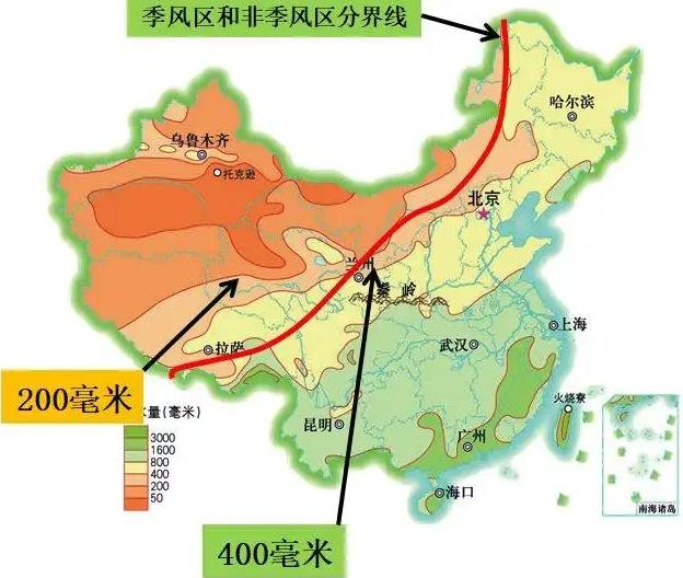 星星打烊 第144页