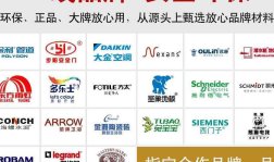 品质不变，价格下调