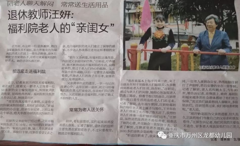 取证 第1618页