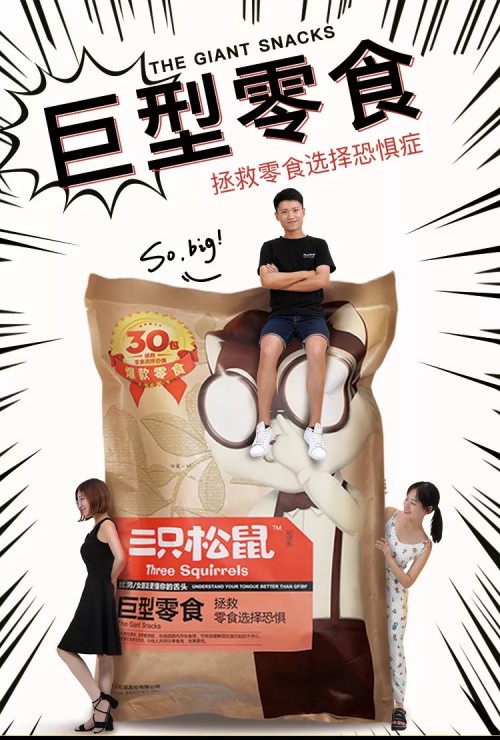 江南烟雨断桥殇 第114页