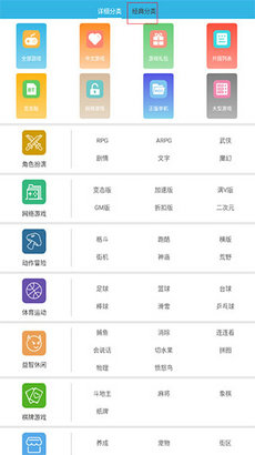江南烟雨断桥殇 第107页