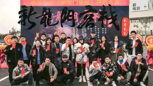 星星打烊 第111页