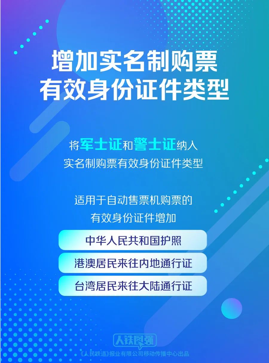 澳彩资料全景展示，违法犯罪行为的警示与揭露