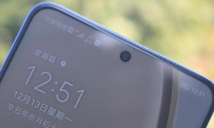 花开无言 第104页