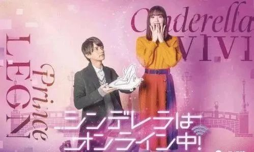 初告白 第104页