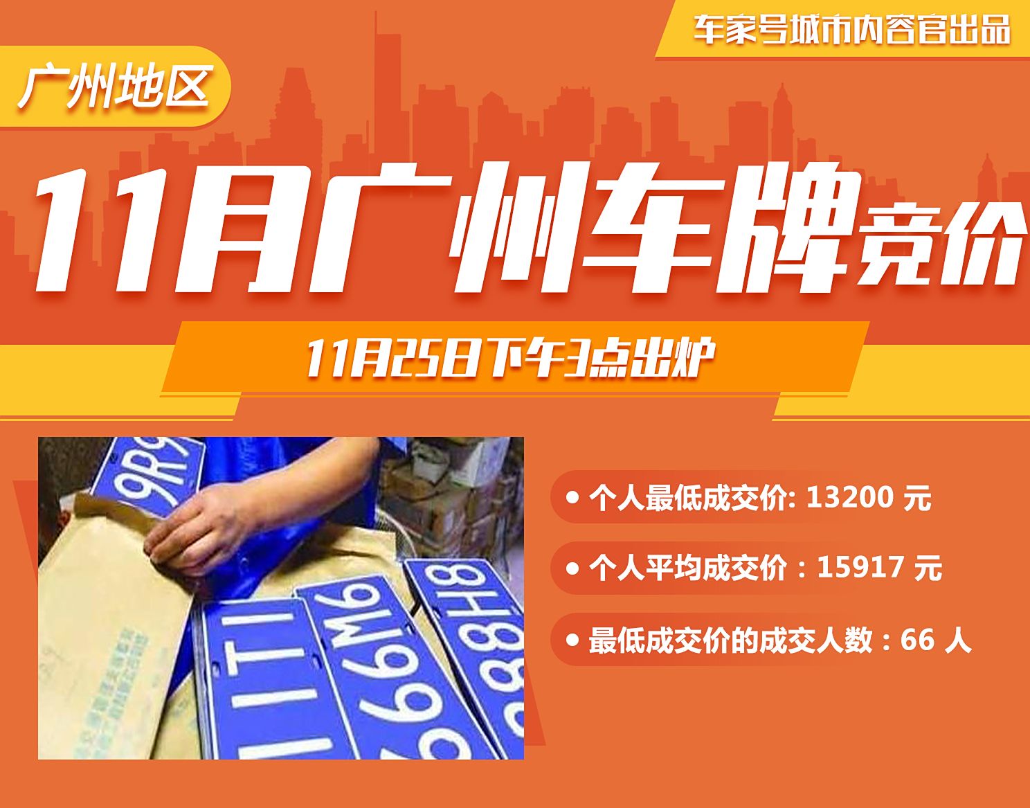 浅笑轻吟梦一曲 第107页