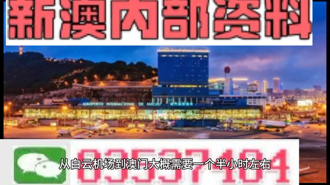 星星打烊 第107页