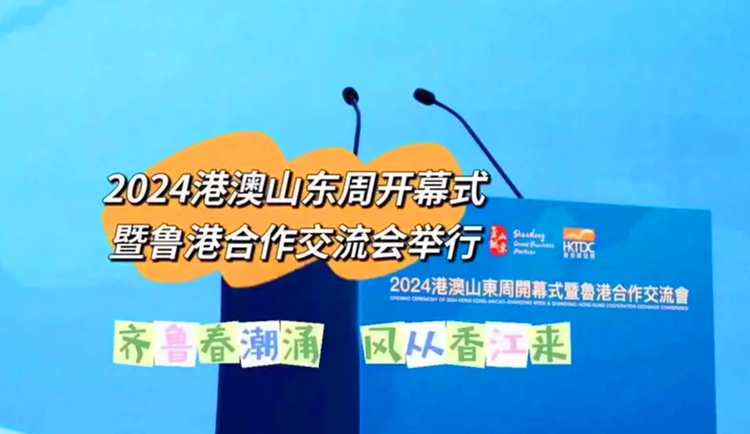 森久 第103页