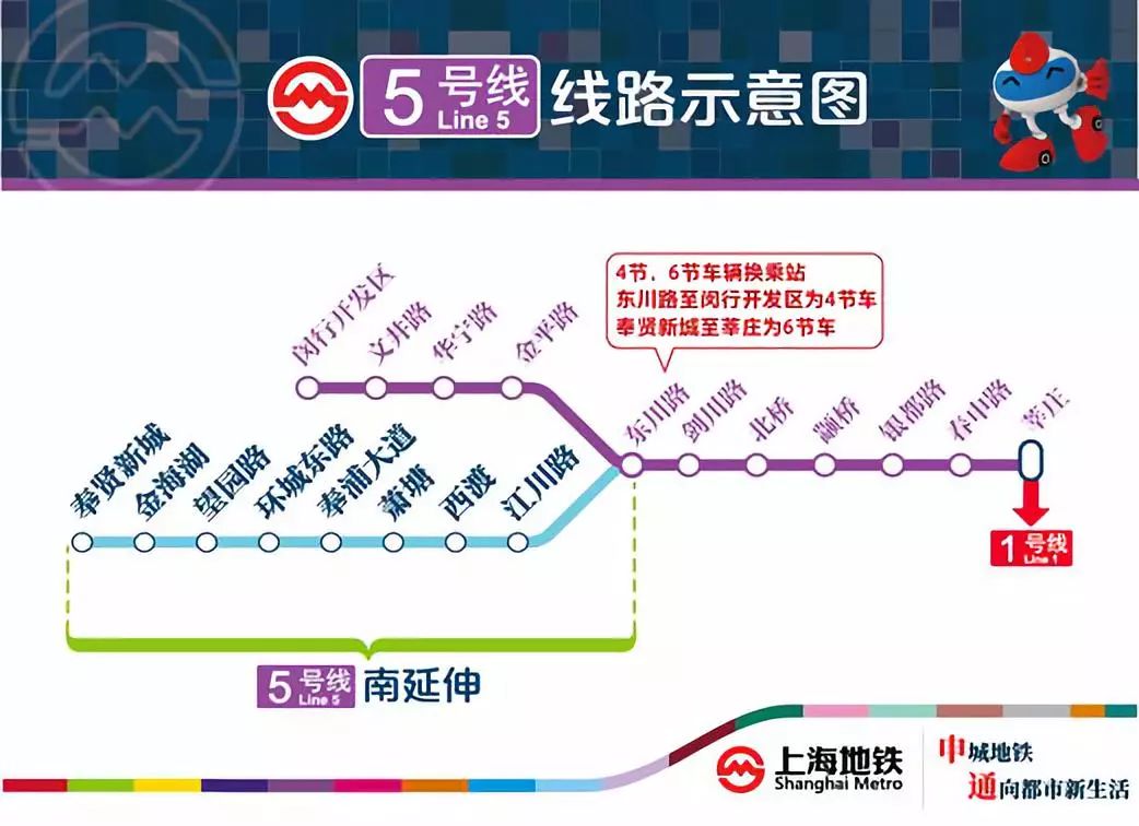江南烟雨断桥殇 第100页