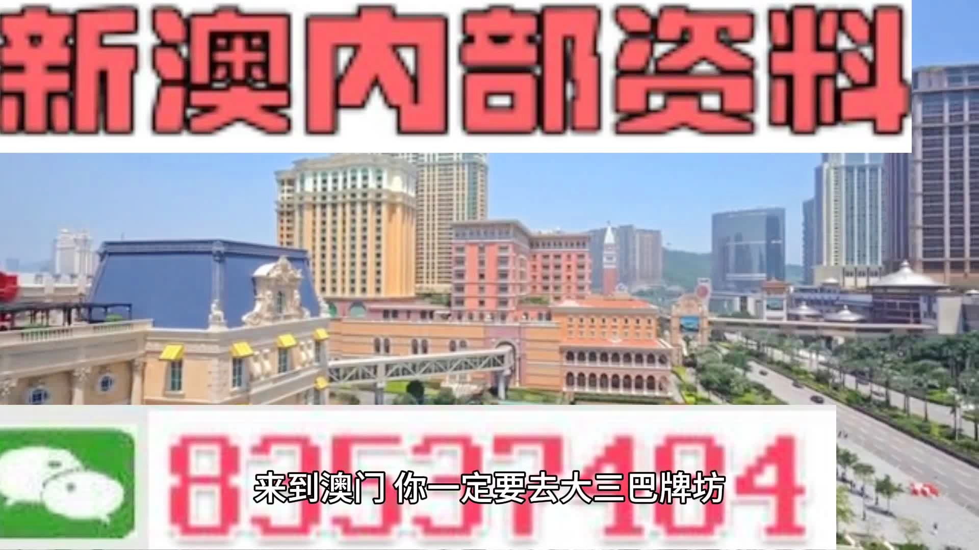 沉默的海 第261页