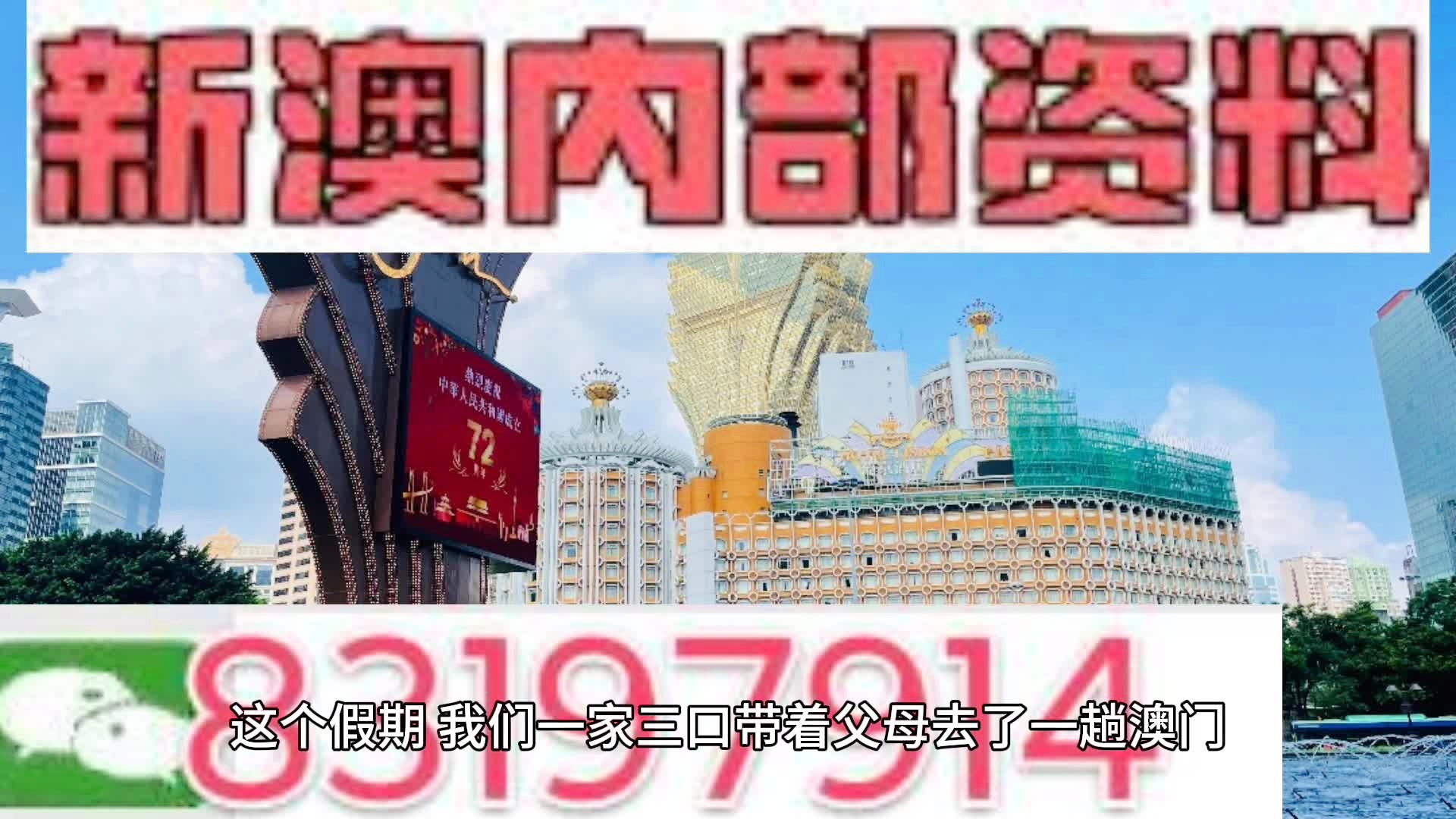 沉默的风 第262页
