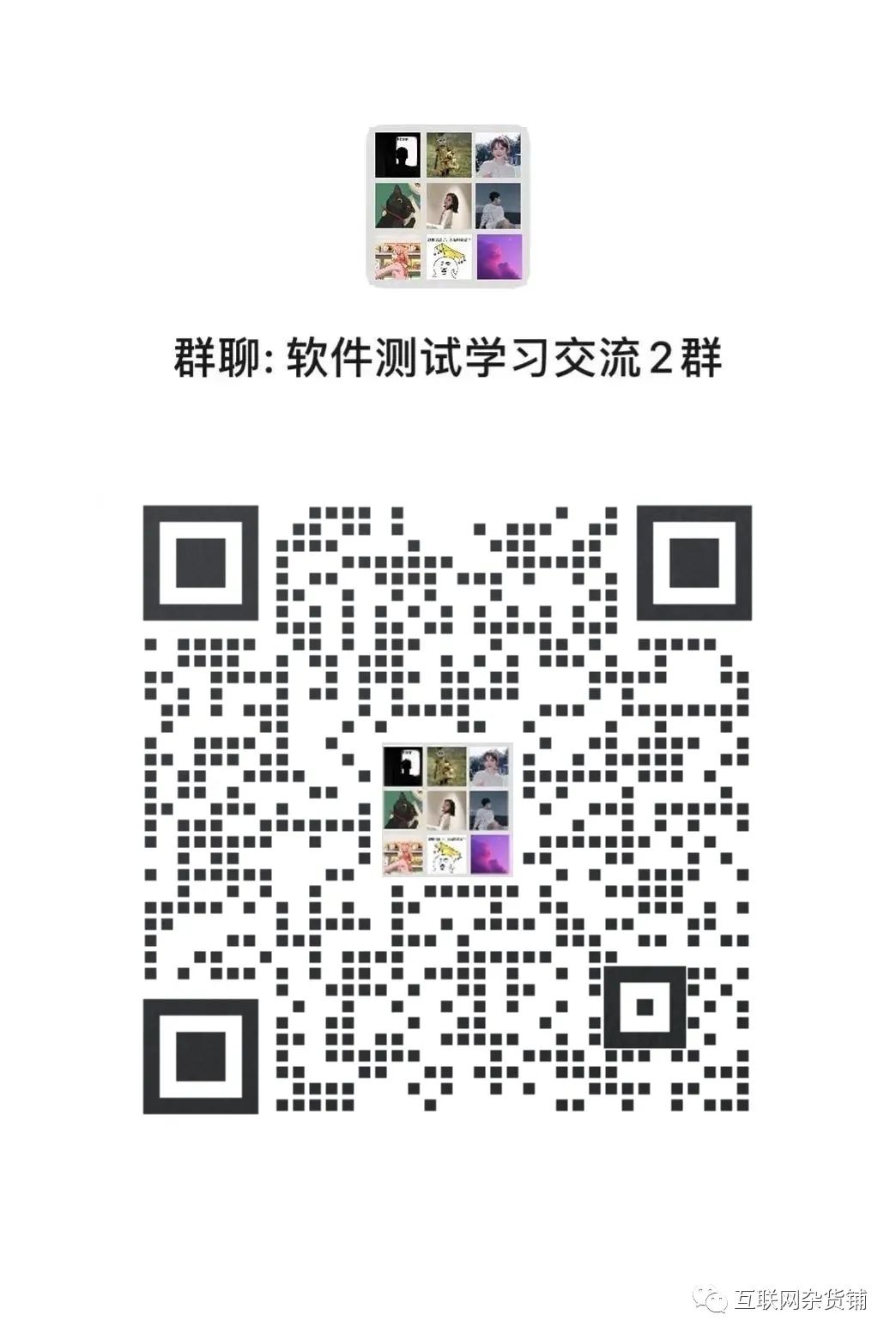 初告白 第94页
