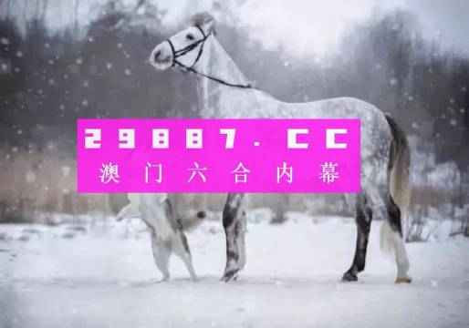 沉默的风 第209页