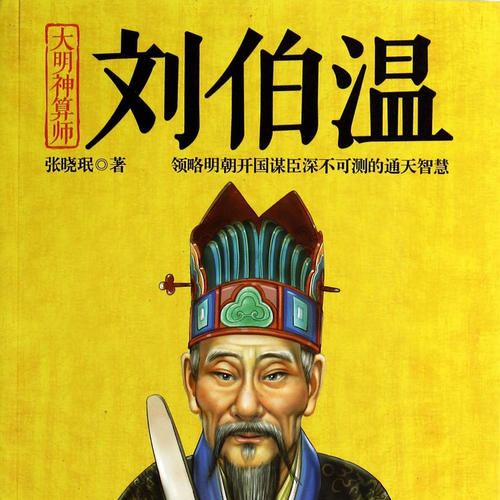 森久 第92页