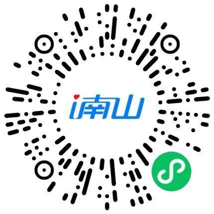 云烟 第86页
