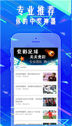 浅笑轻吟梦一曲 第91页