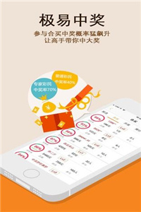 江南烟雨断桥殇 第86页