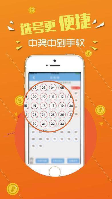 公证管理 第1515页