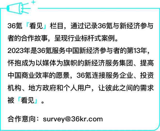2024新奥今晚开什么,经验解答解释落实_基础版51.966