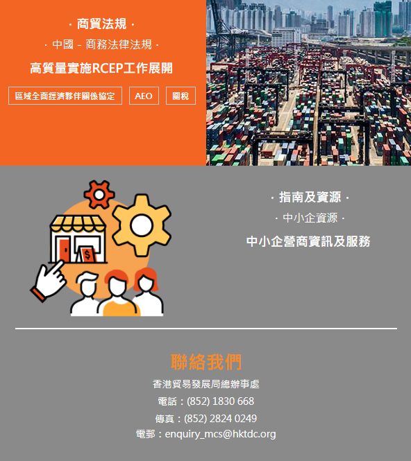 香港内部最有效的资料网站,全局性策略实施协调_精英款82.33.62