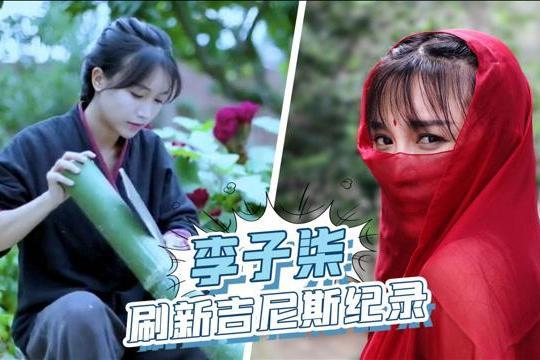 沉默的海 第146页