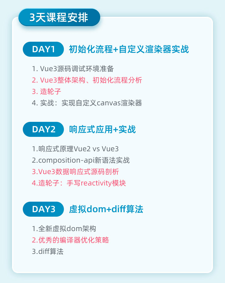 新澳2024资料全解秘籍一站式掌握必备知识_轻松上手指南