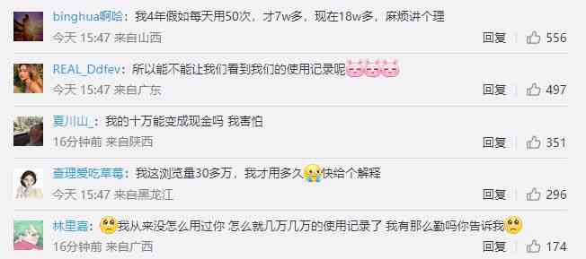 澳门禁止泄露内部资料备查资料全面曝光_揭秘版82.314