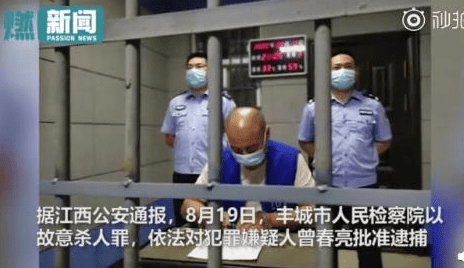 沉默的风 第151页