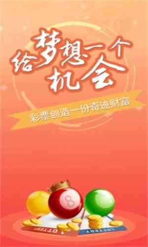 今天澳门一码一肖全方位追踪精准数据_独家揭秘2023.10