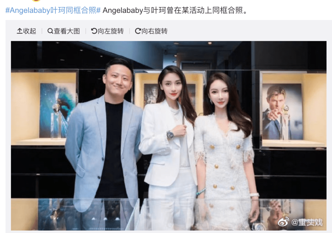 沉默的海 第145页