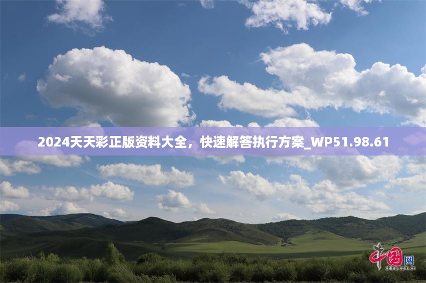 admin 第62页