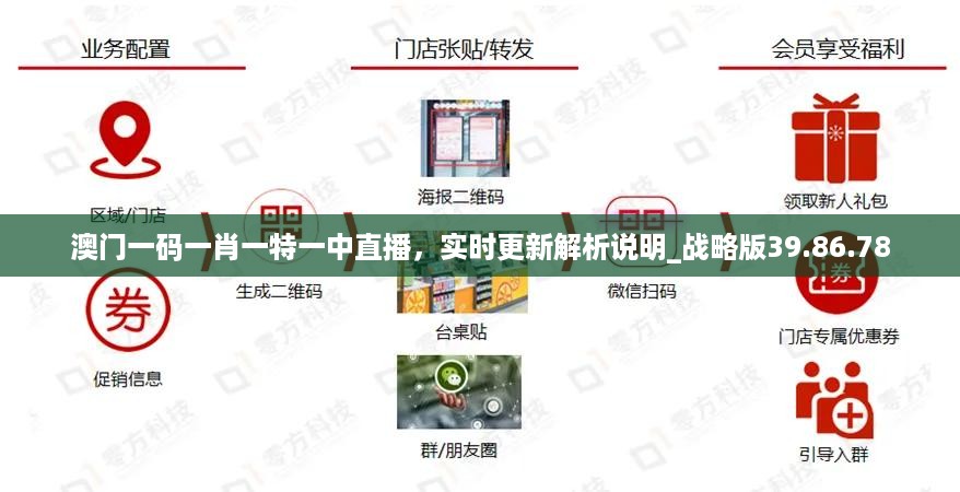 云烟 第58页