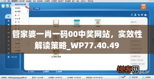橘虞初梦 第59页