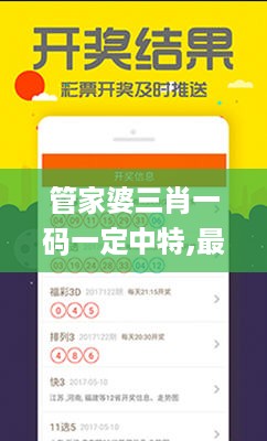 云烟 第56页