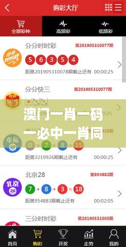 橘虞初梦 第58页