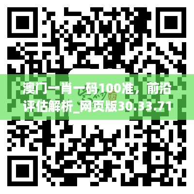 初遇在故事开头 第58页