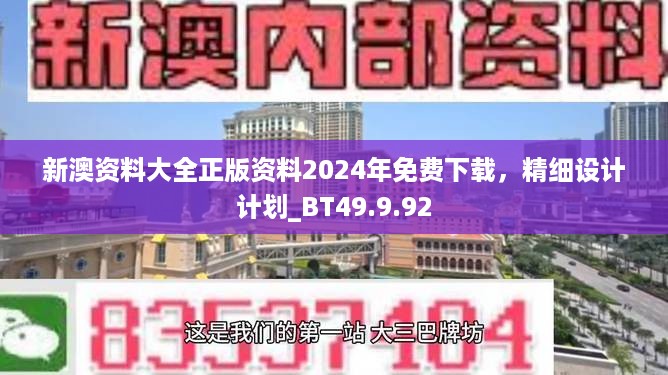 云烟 第52页