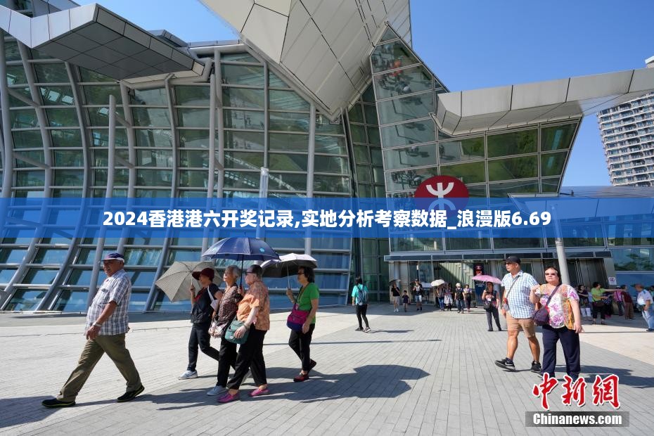 10新动28 第38页