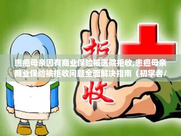 云烟 第51页