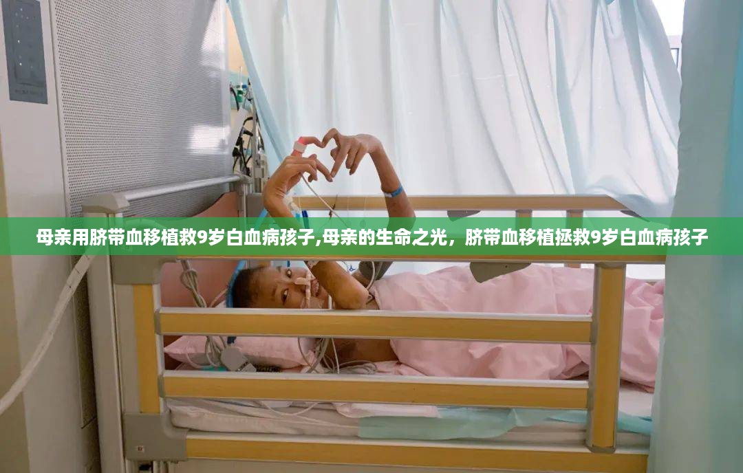 星星打烊 第57页